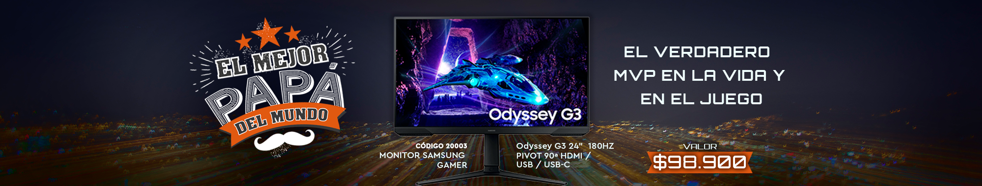 DDP SAMSUNG